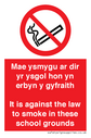 mae-ysmygu-ar-dir-yr-ysgol-hon-yn-erbyn-y-gyfraith-it-is-against-the-law-to-smok~